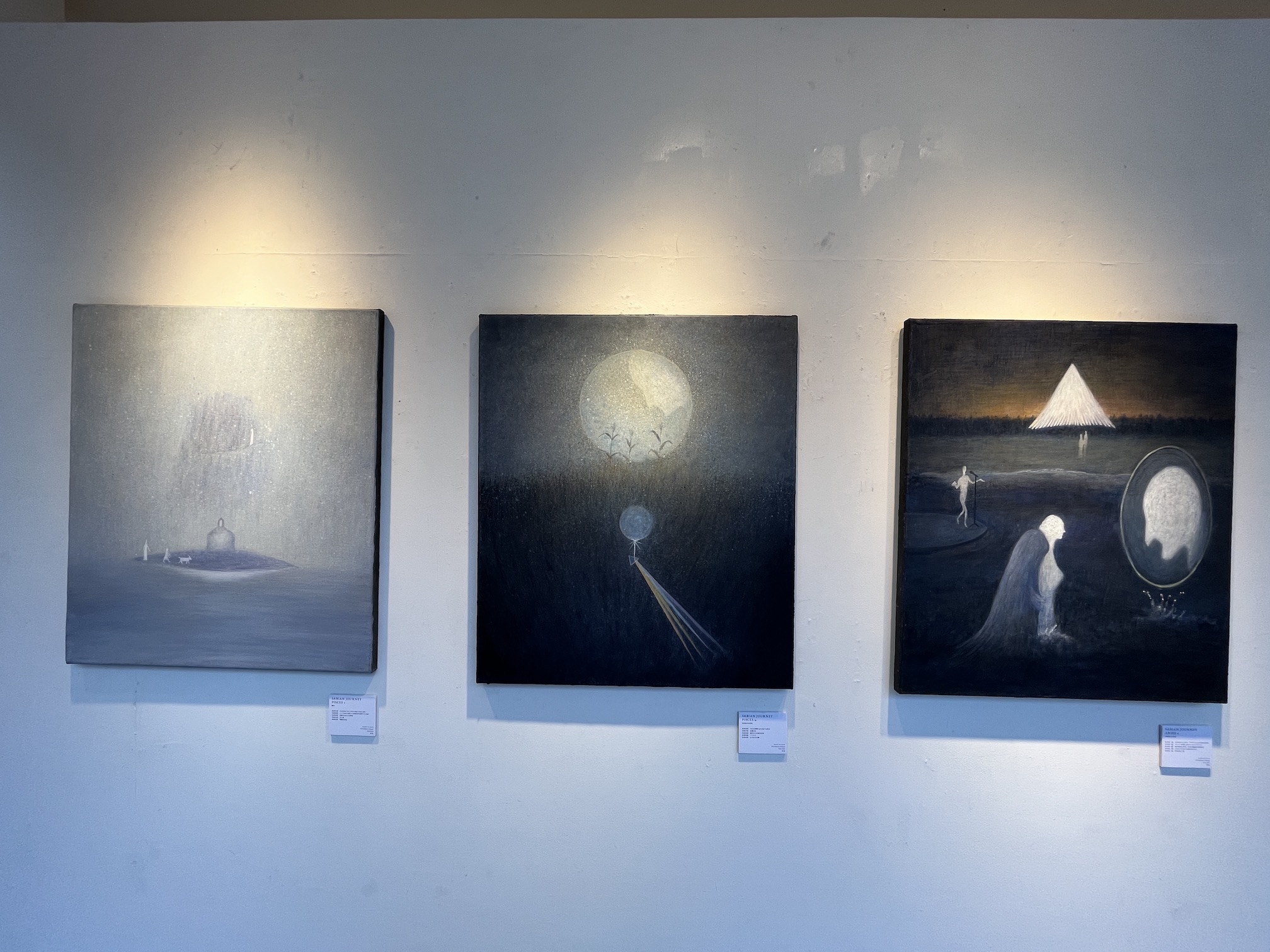 SOULS JOURNEY - 画像 6